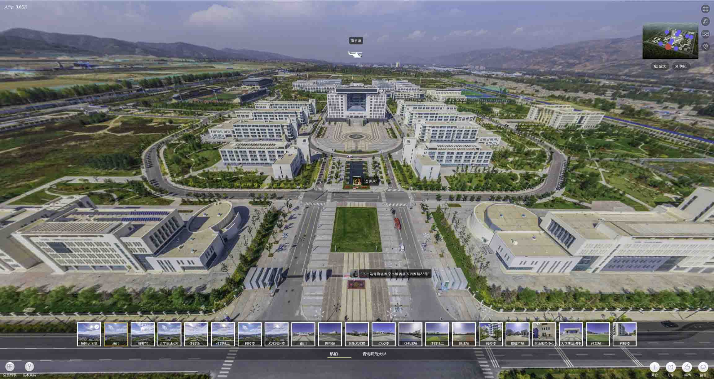 白河油菜花-惊艳半生的花海仙境